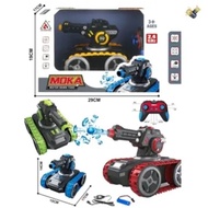 RC TANK TOY TANK/ ARMY TANK CAR/ RC TANK/ MILITARY CAR/