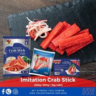 [Halal ] Mushroom Brand Imitation Crab Stick | Filamen Berperisa Ketam | 香炸蟹柳丝 250g 500g
