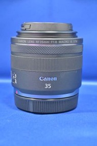 SOLD OUT) 新淨 Canon RF 35mm F1.8 Macro 輕巧鏡頭 1.8大光圈 微距鏡 拍食物一流 R5 R6 R7 R8 RP EOS R R50 R100 R10