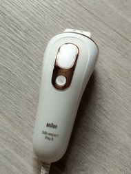 Braun Silk Expert Pro 5