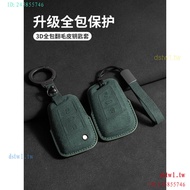 RPV4 Suitable for 24 Volkswagen Magotan B9B8 Key Cases Passat TeramontproLavidaTayronid3Sagitar Buck