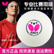 Genuine butterfly butterfly Samsung Table Tennis New Material 40+Plastic Ball 3 Star Training Compet