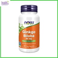 NOW Foods - 銀杏葉 60 毫克 - 120 粒素食膠囊 [香港行貨] 此日期前最佳:2026年12月31日