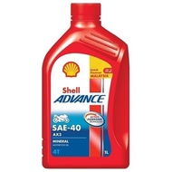 4T Shell Advance Minyak Hitam 4T Ax3 SAE40 Ax3 20w40 Ax5 15w40 Ax7 10w40 LongRide Power
