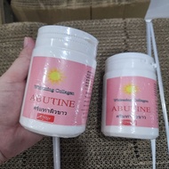 Abutine 3c3 Skin Whitening Cream pink (yellow cream)