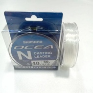 Shimano Ocea Nylon Leader String 40lbs 18kg 50m