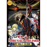 DVD ANIME Nobunaga The Fool VOL 1-24 END