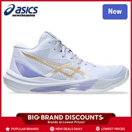 SKY ELITE FF MT 3 Men's And Women's Universal Sports Shoes