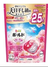 寶潔 BOLD 4D香氛抗菌洗衣球 牡丹花香 28粒 (Barcode: 4987176292612)