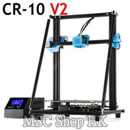 [一年官方保養] Creality CR-10 V2 FDM 3D Printer 專業級家用3d打印機, Build Volume 300 x 300 x 400 mm