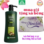 [Tặng xà bông] cho 1 Chai dầu gội Nguyên Xuân 350ml 450ml bất kỳ
