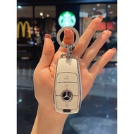 Suitable for Mercedes-Benz E300L Key Cover C260L/A200L/C200L/C260L/GLa200 Car Shell Buckle