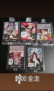 Opcg op 咚卡  SR 海賊王 One piece