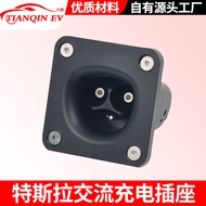 Soket Pengecasan Tesla Kereta Elektrik Tenaga Baharu Soket Akhir Kereta AC Tesla 4.6