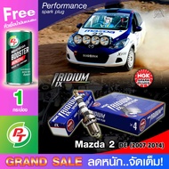 หัวเทียน IRIDIUM IX สำหรับรถ Mazda2 DE ปี2007-2014 /// 1 ชุด 4 ชิ้น + ฟรี PT Maxnitron Benzene Boost