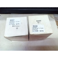 PISTON SET KRISS120 60MM/61MM