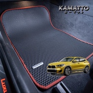 Kamatto Classic BMW X2 F39 2017 - Present Car Floor Mat and Carpet