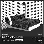 Lotus ผ้าปูที่นอน+ผ้านวมเย็บติด 3.5,5 และ6ฟุต ชุดเครื่องนอนยี่ห้อโลตัสรุ่น Lotus Black and White (ขาว-ดำ) ทอ 490 เส้นด้าย นุ่มที่สุด LI-BW-01B