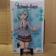Sega Premium figure bang dream Hina Hikawa School Days figure