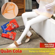 JIAZINI | Quần legging dày lót lông cừu màu da chống thấm nước chống bẩn cho nữ mùa thu đông Quần le