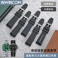 Rubber Strap Suitable For rolex Black Water Ghost King Air Overlord Type Silicone Watch Chain Male 2