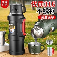 Thermos Cup 316 Thermos Flask Stainless Steel with Filter Mesh Steel 316 Car Pot Pot Steel Portable 