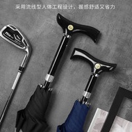 男女長柄手杖型雨傘定制logo自動拐杖型雨傘超大號雙人傘/單人傘