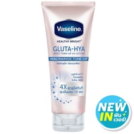 [Mega Sale] Free delivery จัดส่งฟรี Vaseline Healthy BrightGlutaHYA Body Tone Up UV Niacinamide Tone