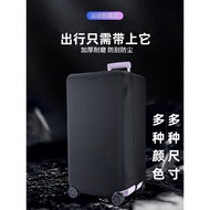 luggage cover 32 inch luggage Rimo Wata Sports Suitable for Square Box Case Trunk Luggage Trolley Ca