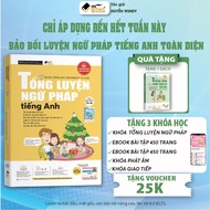 Comprehensive English Grammar Practice Book WITH HITBOOKS COURSE (Combo/Odd) English Grammar Book Gr