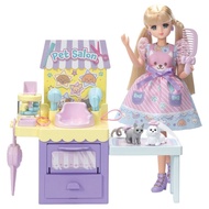 Takara Tomy Licca 職業朋友系列－寵物美容師 Karen | Takara Tomy Licca Set - Licca Job Friends Trimmer Karen #DL99