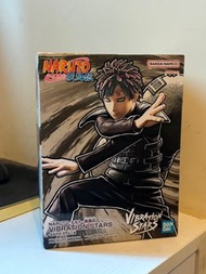 [Vibration Stars] 火影忍者 我愛羅