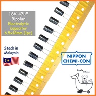 16V 47uF 16V47UF 47UF Bipolar Electrolytic Capacitor BP 6.5x12mm