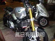 BMW R NINET 鳳日頂級304不鏽鋼前車牌架/前牌套/車牌套/前車牌/紅牌/前牌架/車牌架/牌框