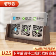 Acrylic QR Code Display Stand Payment Code Stand Alipay WeChat Payment Table Sign Bank Code
