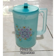 Tupperware 2L Pitcher, OH Tumbler 525ml