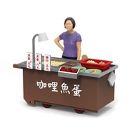 [注意內文] 尚有1架 – Tiny 1/35 香港懷舊小販車仔檔 走鬼檔 咖哩魚蛋 車仔檔