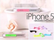 【KT093】iPhone 5 5S 6S HTC SONY NOKIA LG 防塵塞 防潮 傳輸 充電孔 耳機塞 套