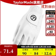 Taylormade泰勒梅高尔夫手套男士单只左右手防滑耐磨吸汗透气舒适golf手套 左手 单支 N65445白色 24