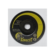 EV Flexible Disc - 100/2.5/16 4''