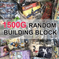 HUIQIBAO 1500g Random DIY Building Blocks Set City Creative Bricks Surprise Gift Box Classic Educational Assemble Toys Children