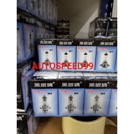 1PCS CAR BULB 12V 100W H4/H7/H1/H3