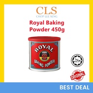 Royal Baking Powder Serbuk Tepung Penaik 发酵粉 450g
