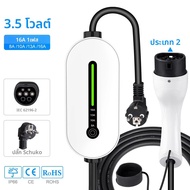 IPENGEN ไฟฟ้ารถ Charger ประเภท 2 ประเภท 1 GBT ชาร์จ EV สถานีชาร์จ Wallbox EVSE สําหรับ Nissan Leaf C