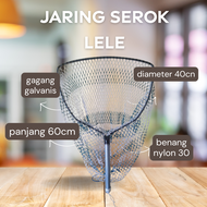 JARING SEROK30 SEROK LELE SEROK IKAN