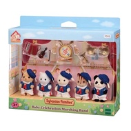 [35th Anniversary Limited Edition] Senbel Family Baby Drum Band Children Play House Children's Toy G