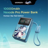 【UGREEN x Honkai】UGREEN Power Bank 10000mAh 55W 3 Ports  Laptop Travel Portable Charger, LED Large S