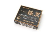 【UZ文具雜貨】日本 SAILOR寫樂 鋼筆用防水墨水管/卡水-極黑/青墨(13-0602) 12支入 含稅價可開統編