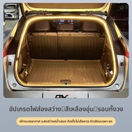 BX | ชุดไฟท้ายสำหรับ Volvo EX30 และ XC40