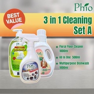 Phio 3-in-1 Cleaning Set | All-in-One | 9-in-1 Floor Cleaner | Multipurpose Dishwash | Value Bundle